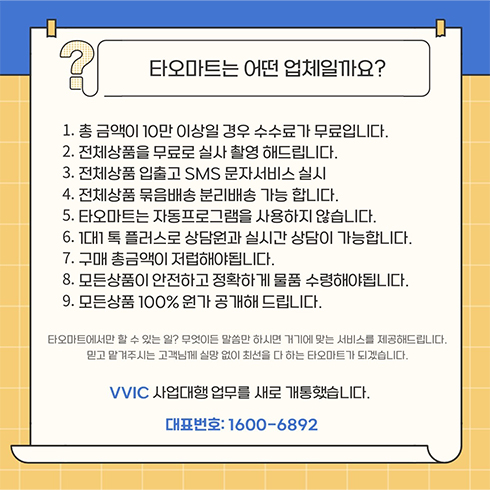 팝업1