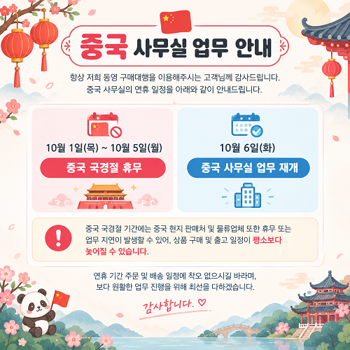 팝업1