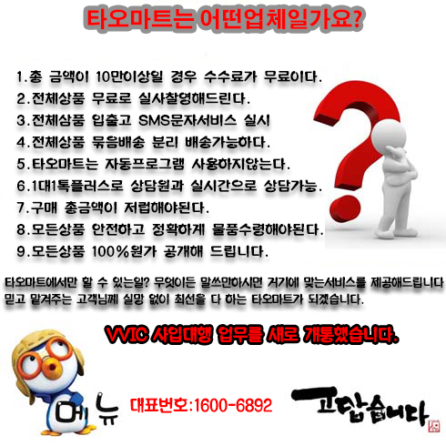 팝업1